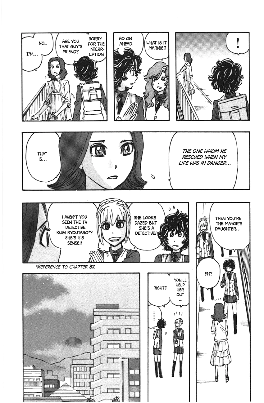 Meitantei Marnie Chapter 48 page 11 - 
