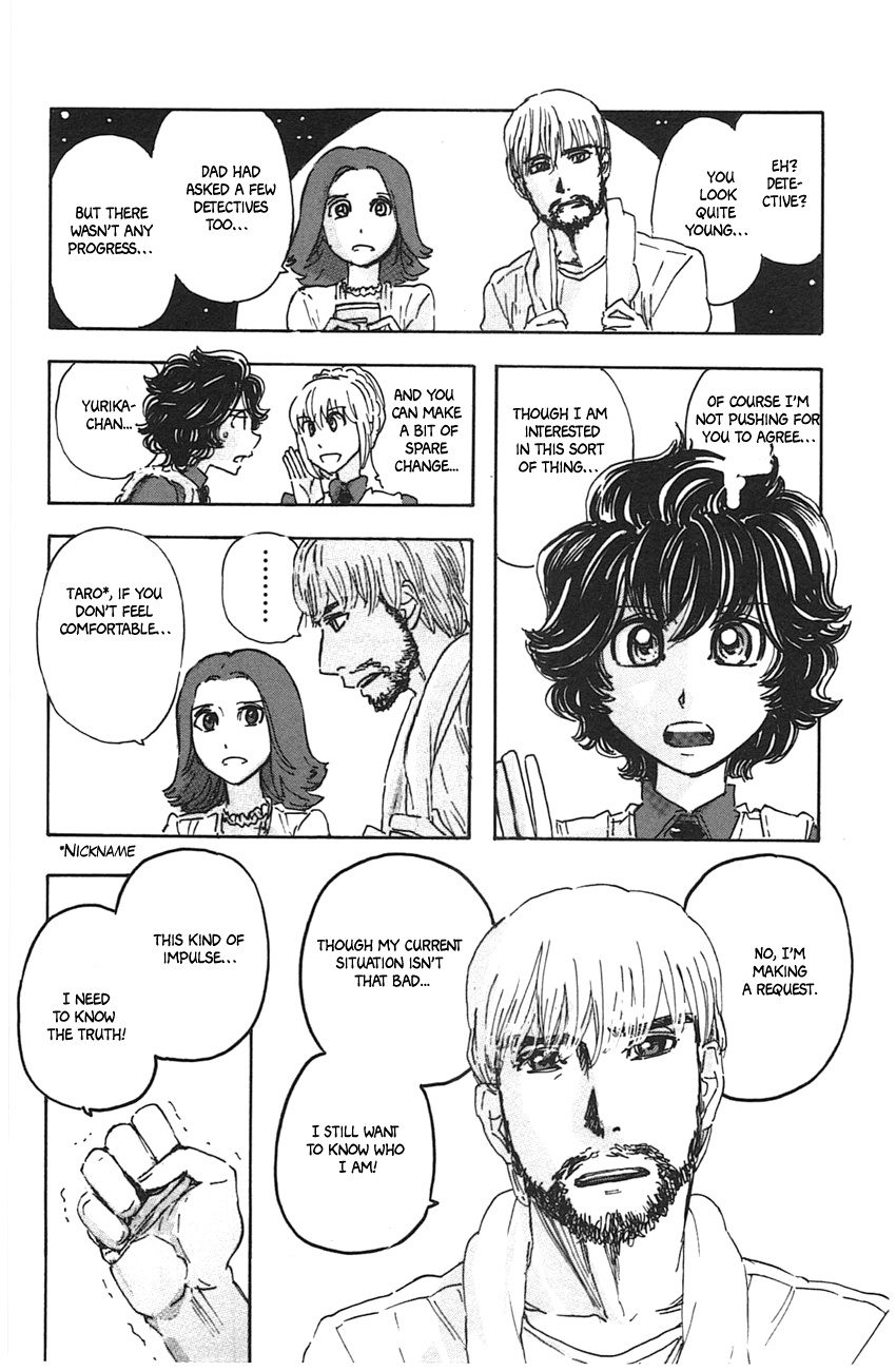Meitantei Marnie Chapter 48 page 12 - 
