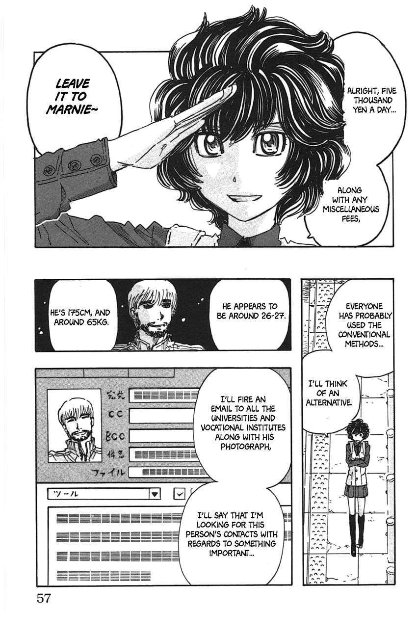 Meitantei Marnie Chapter 48 page 13 - 