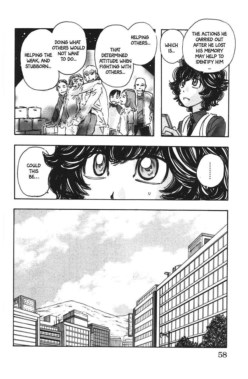 Meitantei Marnie Chapter 48 page 14 - 
