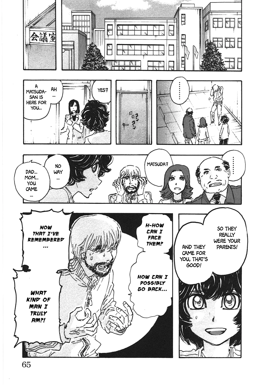 Meitantei Marnie Chapter 48 page 21 - 