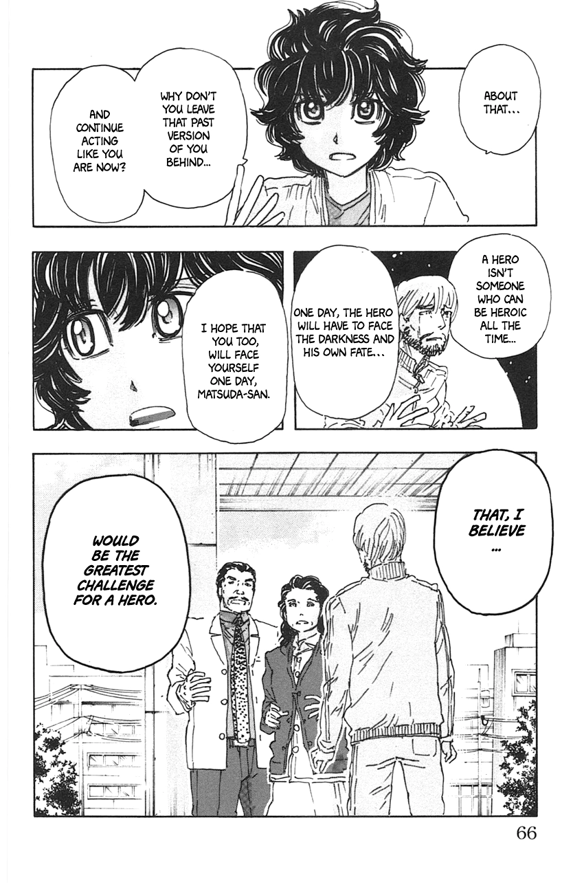 Meitantei Marnie Chapter 48 page 22 - 