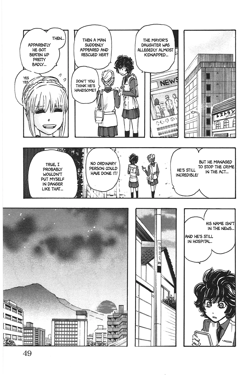 Meitantei Marnie Chapter 48 page 5 - 
