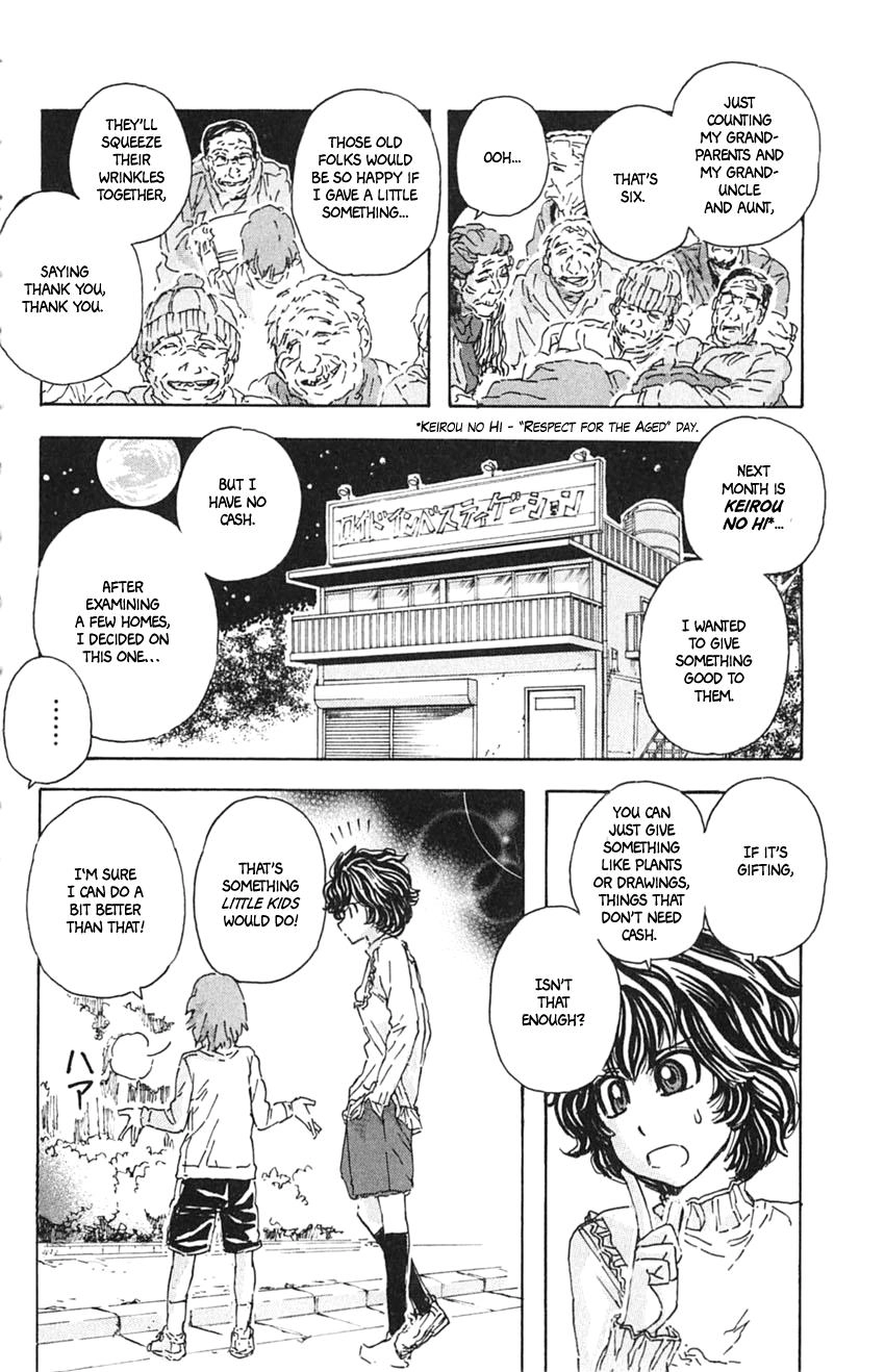 Meitantei Marnie Chapter 5 page 12 - 