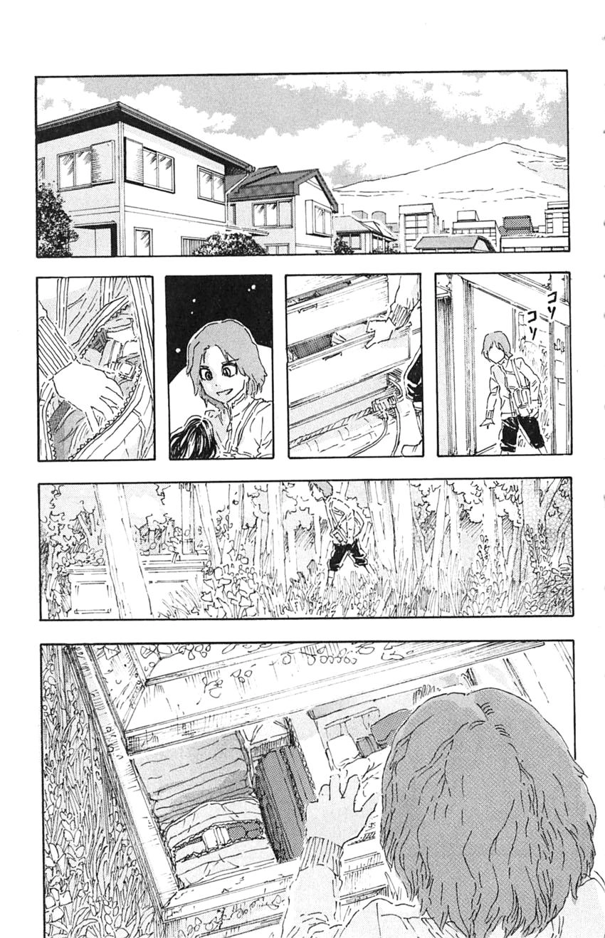 Meitantei Marnie Chapter 5 page 15 - 