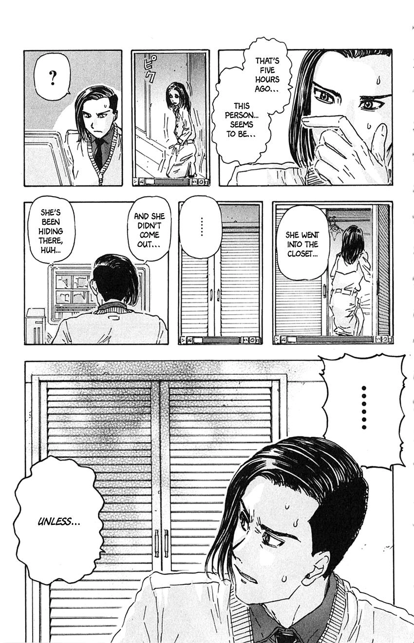Meitantei Marnie Chapter 6 page 17 - 