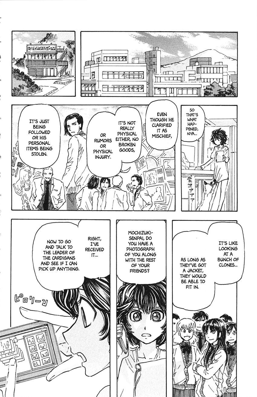 Meitantei Marnie Chapter 6 page 8 - 