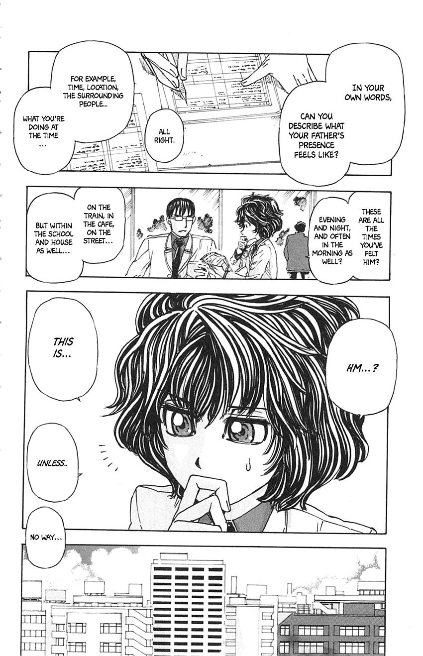 Meitantei Marnie Chapter 7 page 12 - 