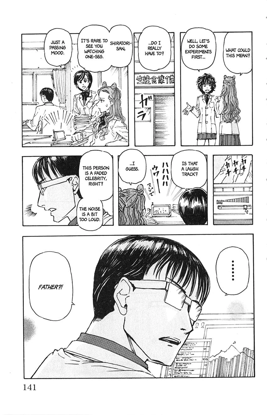 Meitantei Marnie Chapter 7 page 13 - 