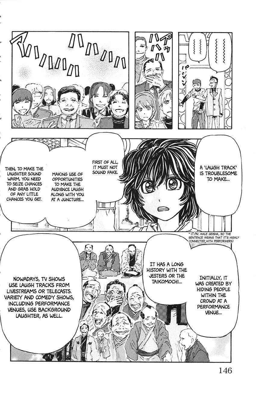 Meitantei Marnie Chapter 7 page 17 - 