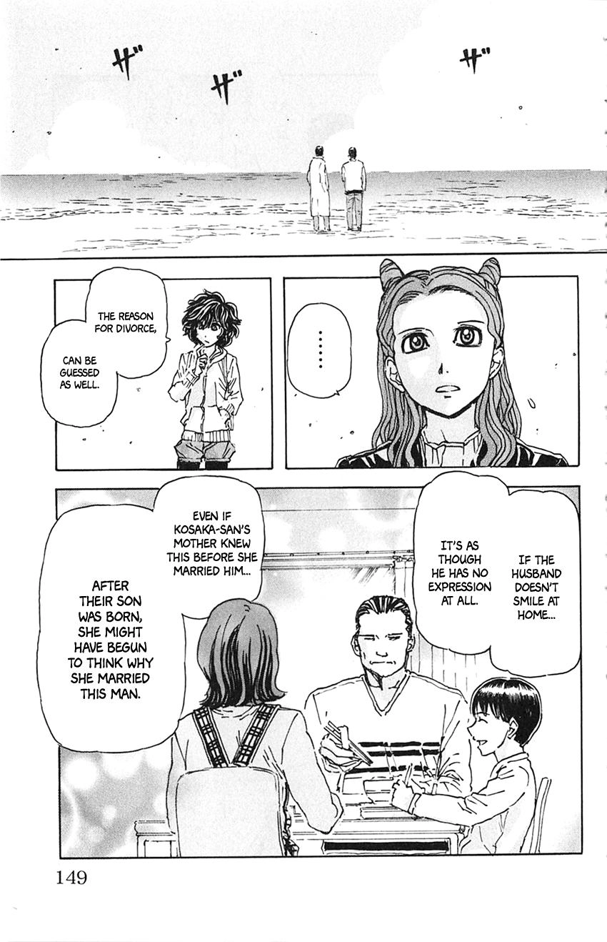 Meitantei Marnie Chapter 7 page 20 - 
