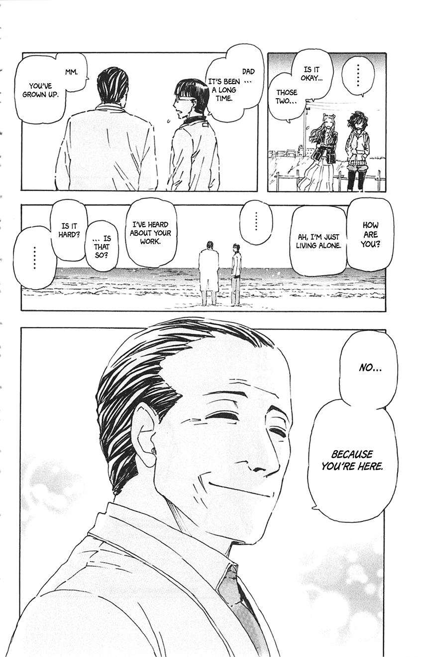Meitantei Marnie Chapter 7 page 21 - 