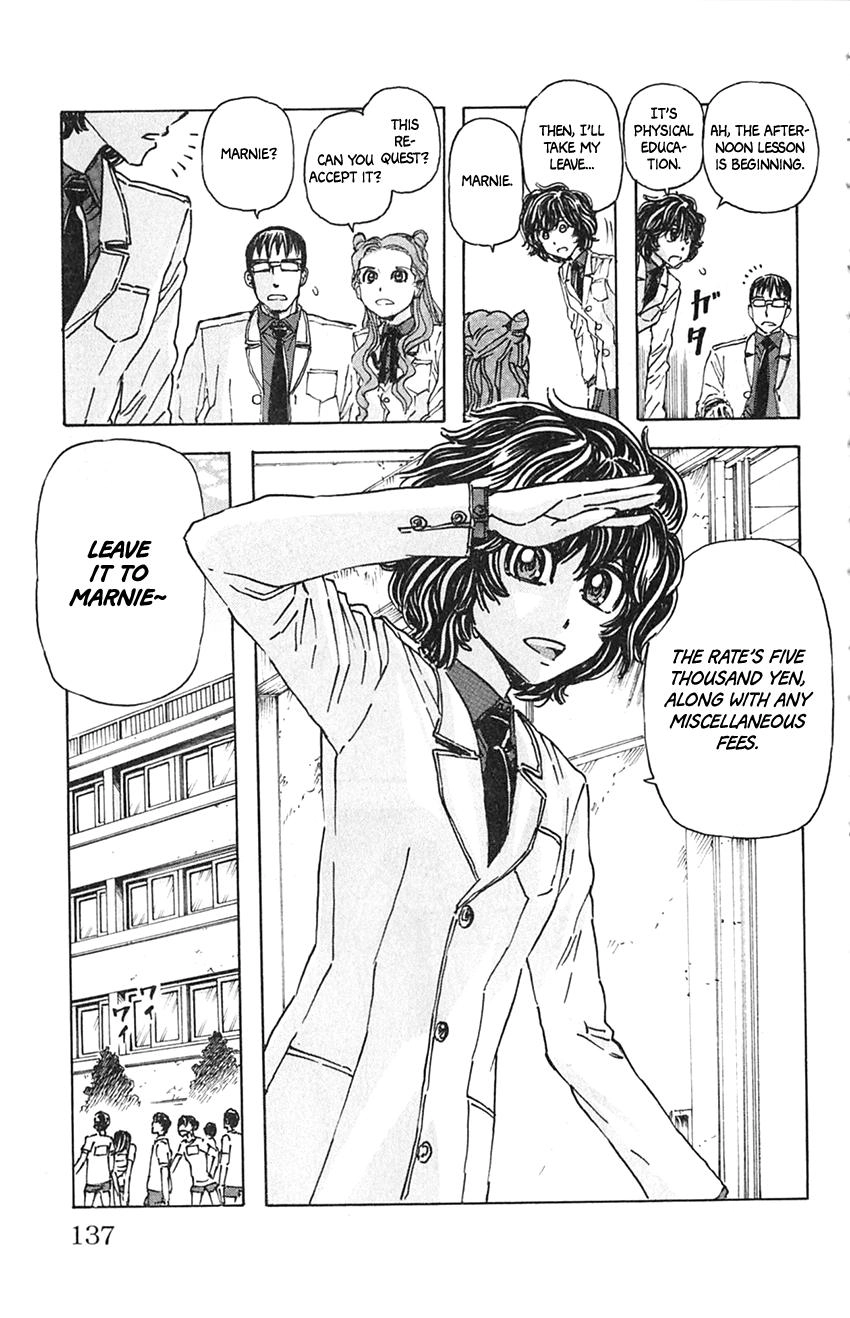 Meitantei Marnie Chapter 7 page 9 - 