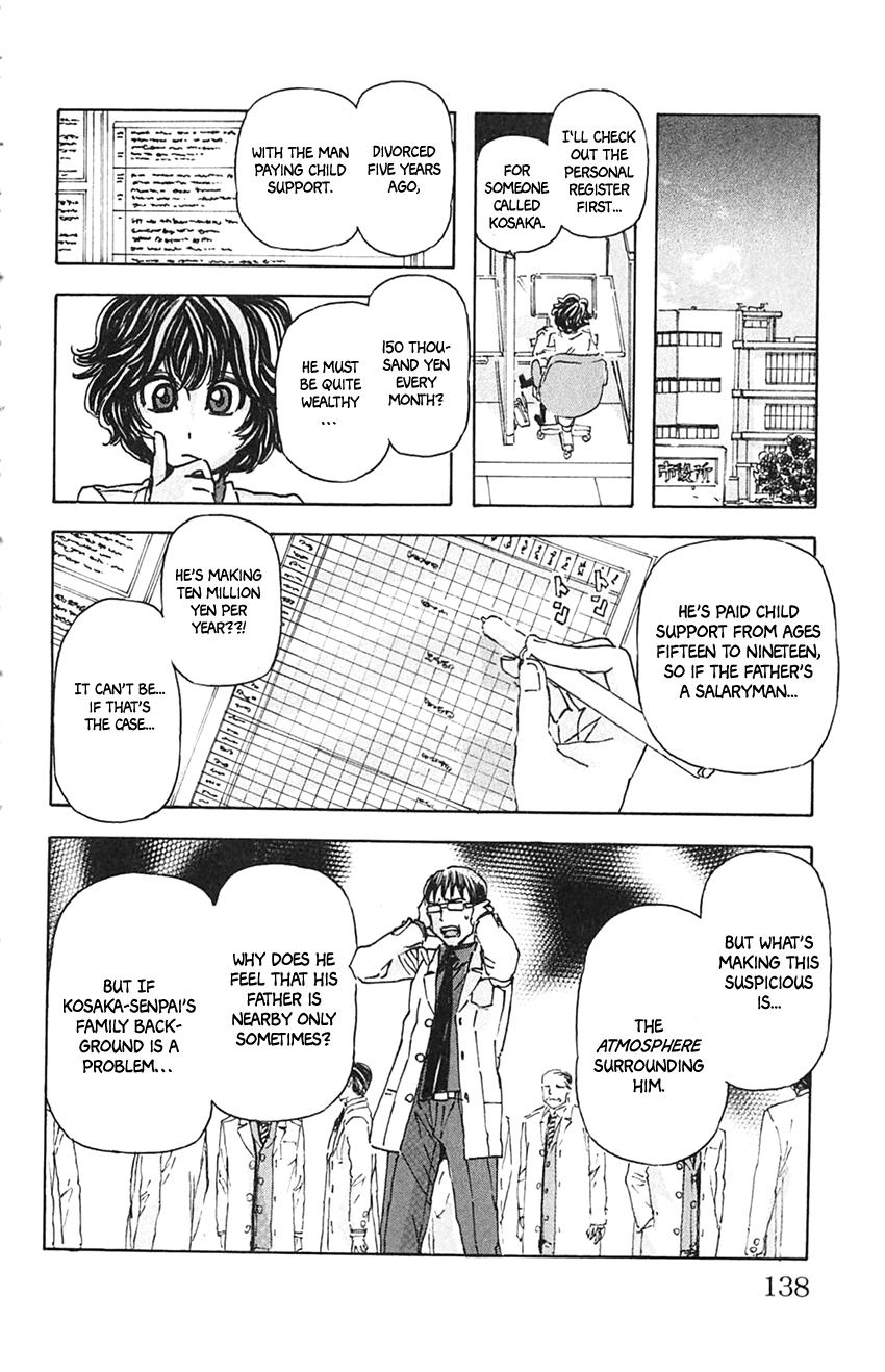 Meitantei Marnie Chapter 7 page 10 - 