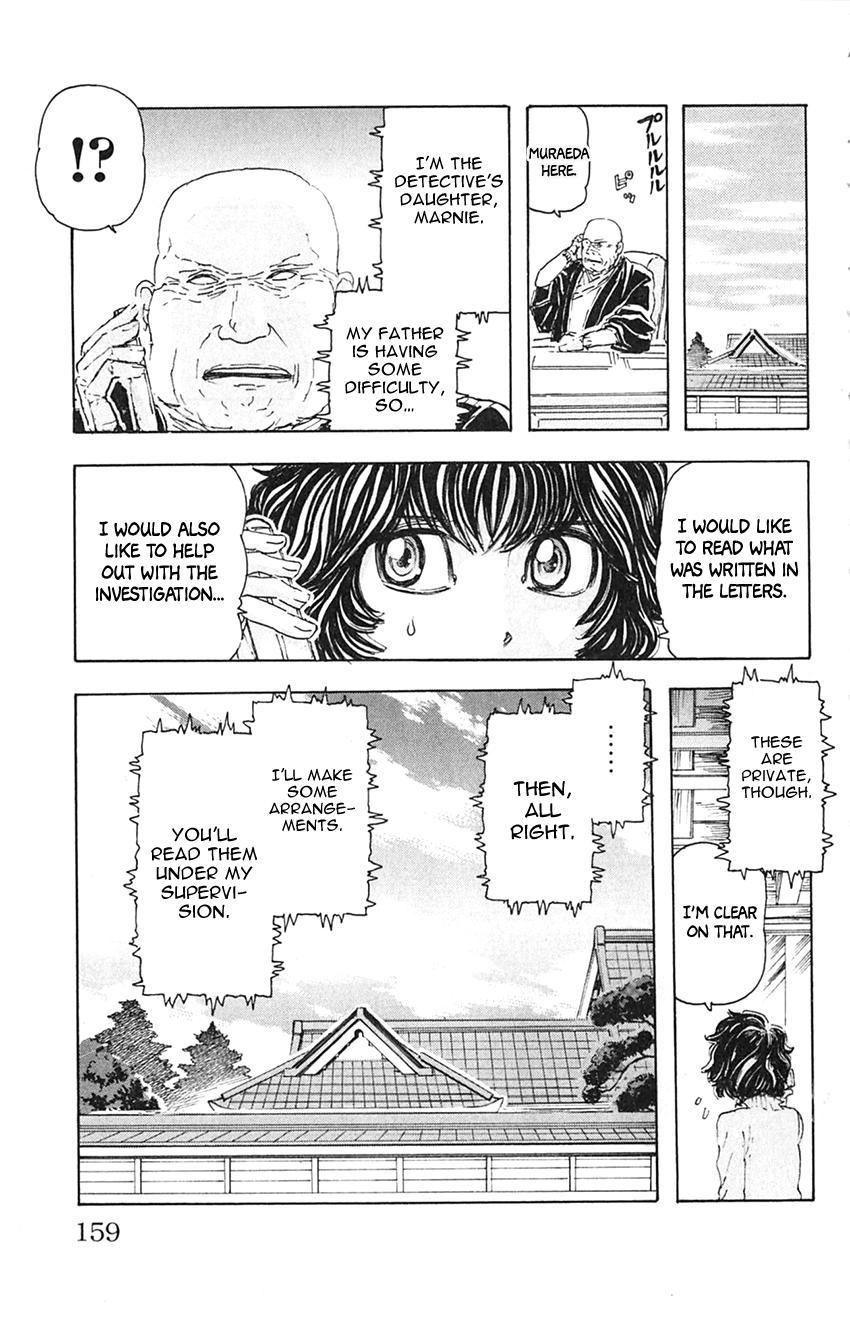 Meitantei Marnie Chapter 8 page 11 - 