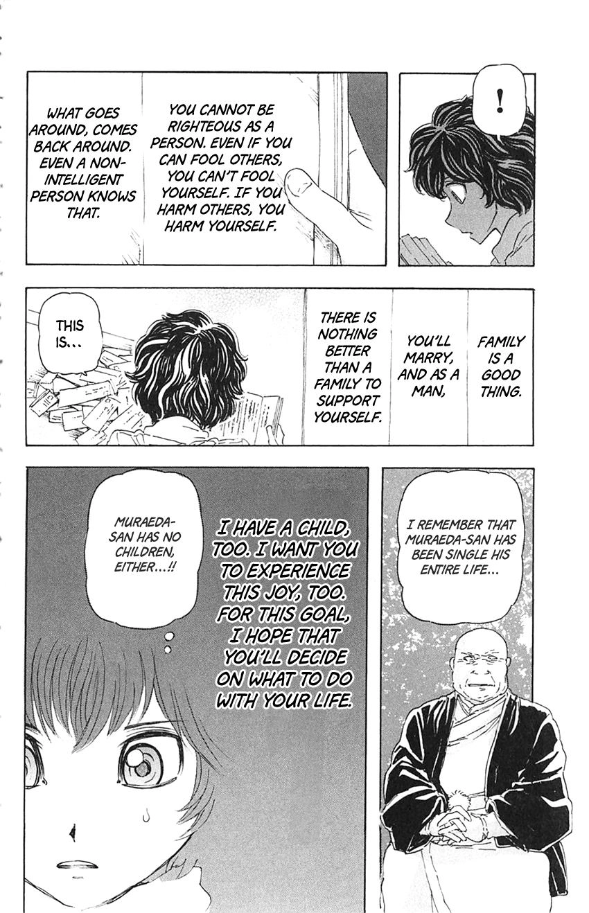 Meitantei Marnie Chapter 8 page 14 - 