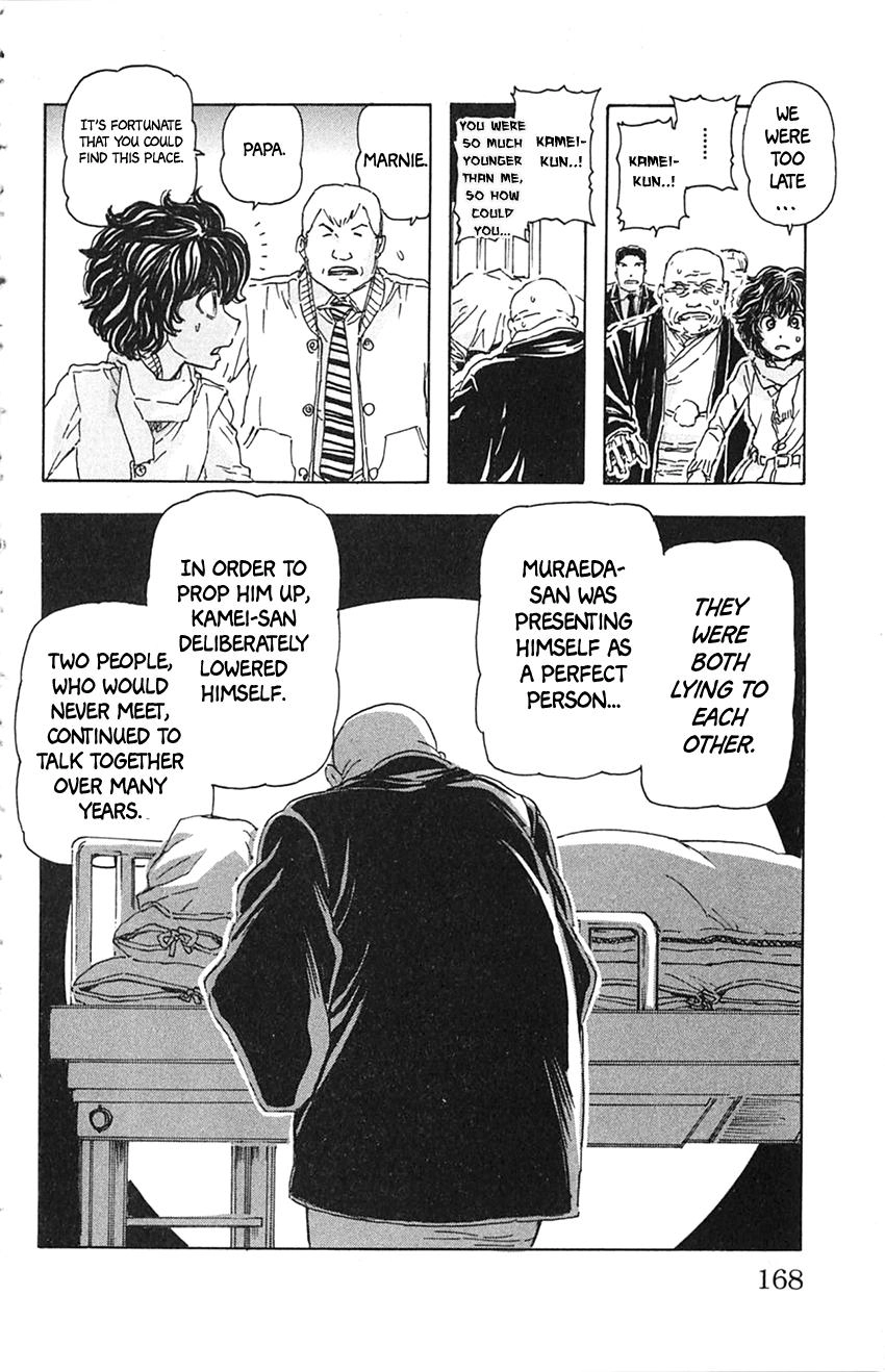 Meitantei Marnie Chapter 8 page 19 - 