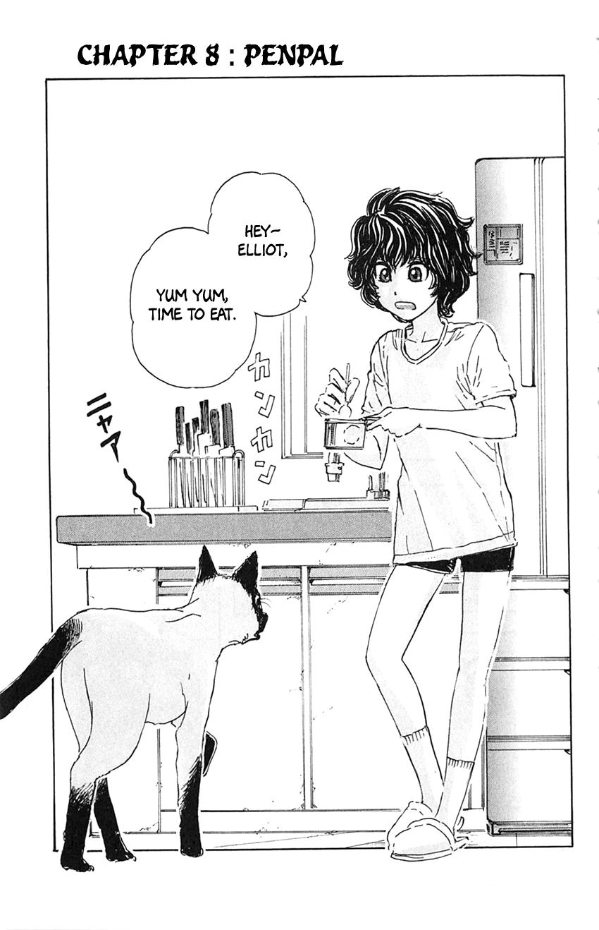Meitantei Marnie Chapter 8 page 3 - 
