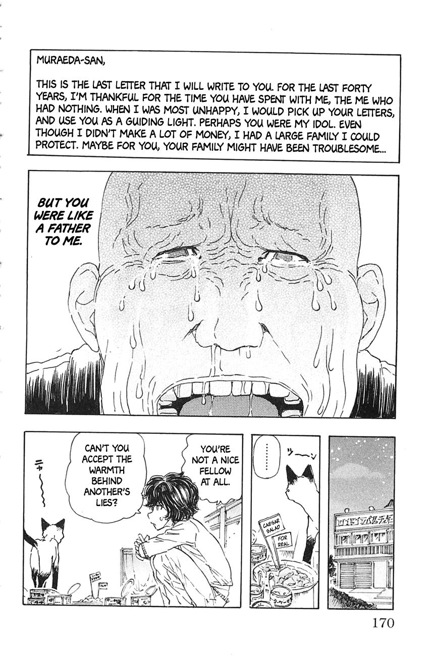 Meitantei Marnie Chapter 8 page 21 - 