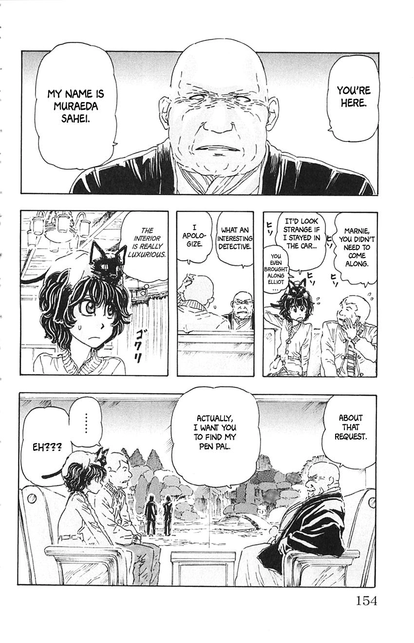 Meitantei Marnie Chapter 8 page 6 - 