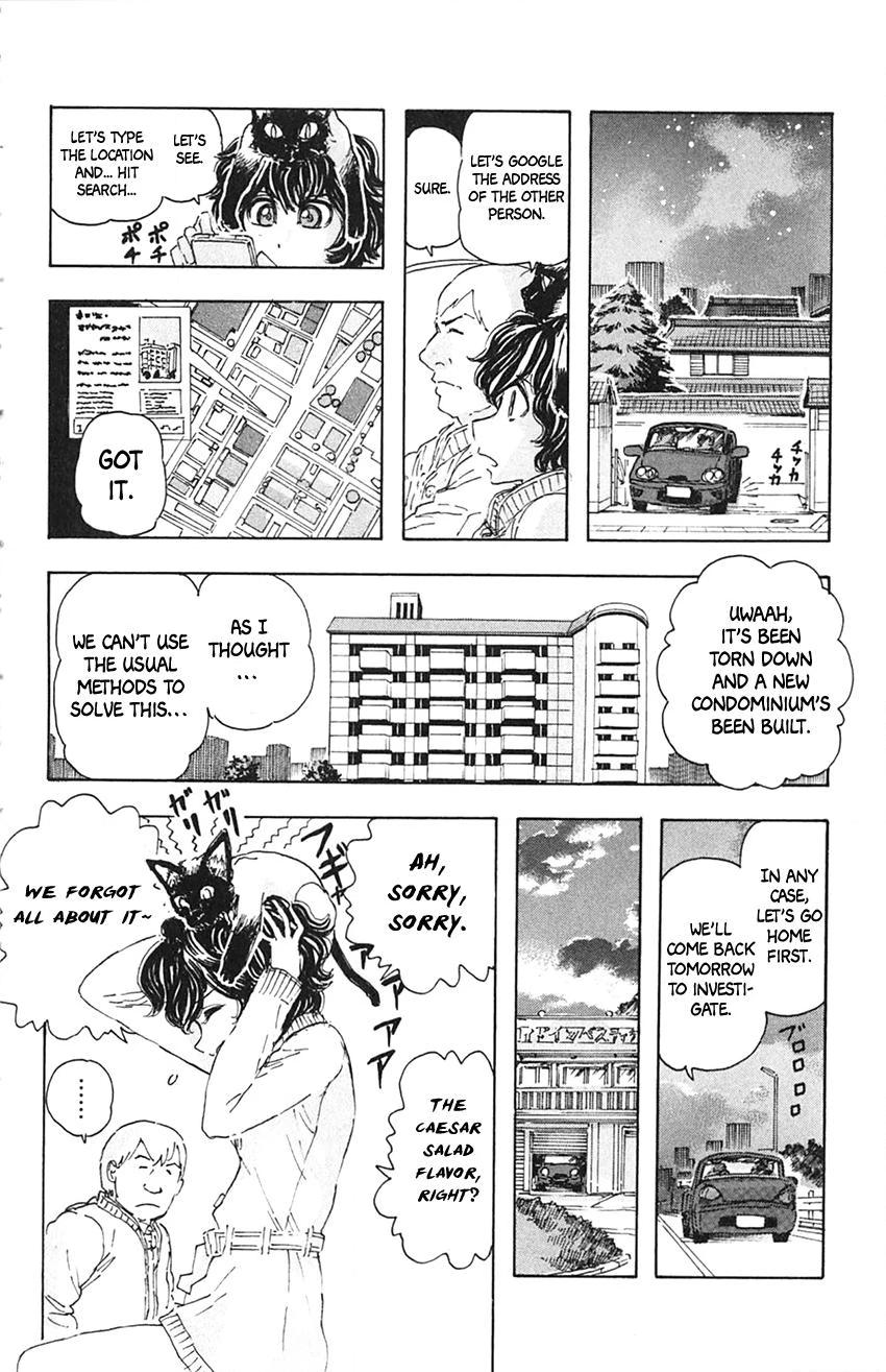 Meitantei Marnie Chapter 8 page 8 - 