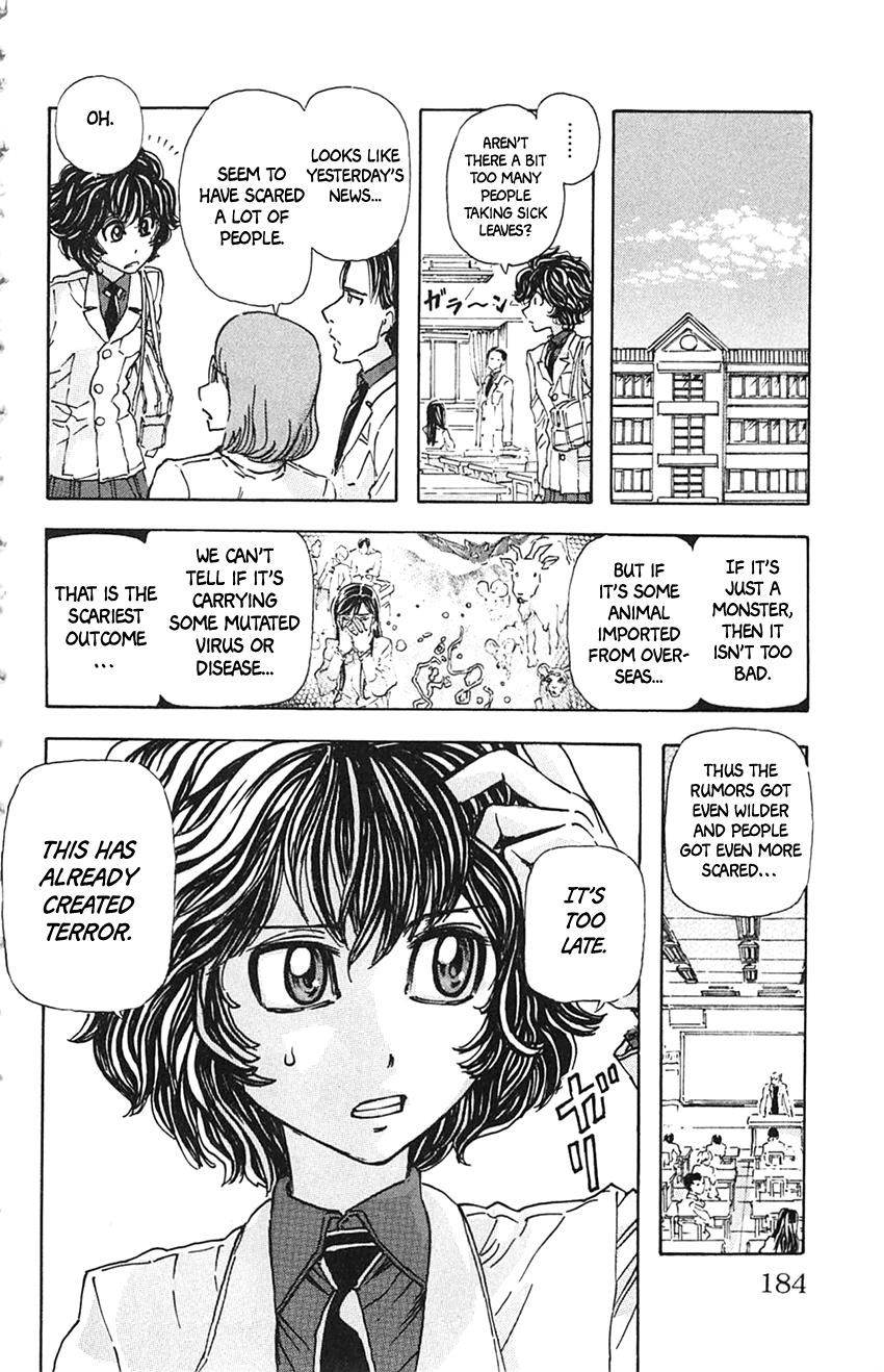 Meitantei Marnie Chapter 9 page 16 - 