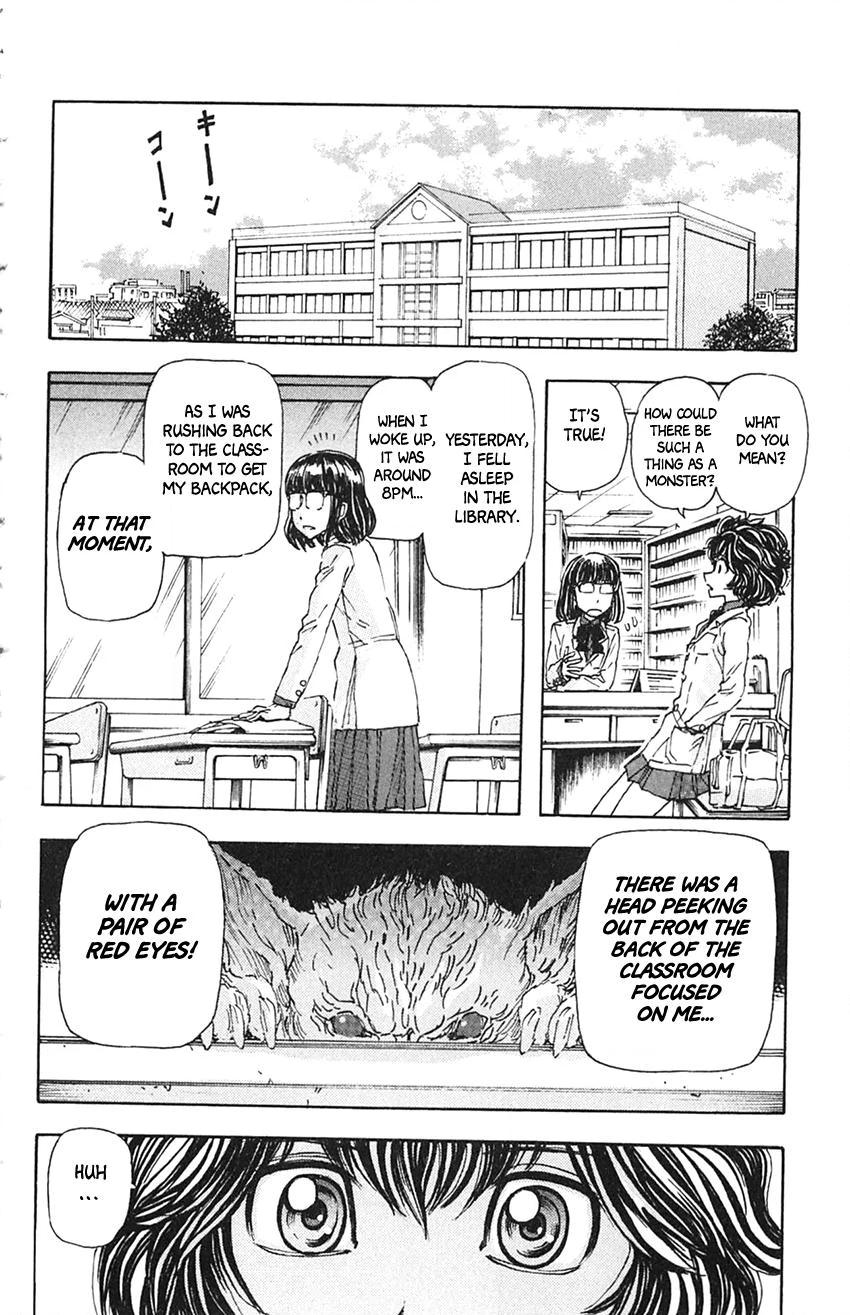 Meitantei Marnie Chapter 9 page 4 - 