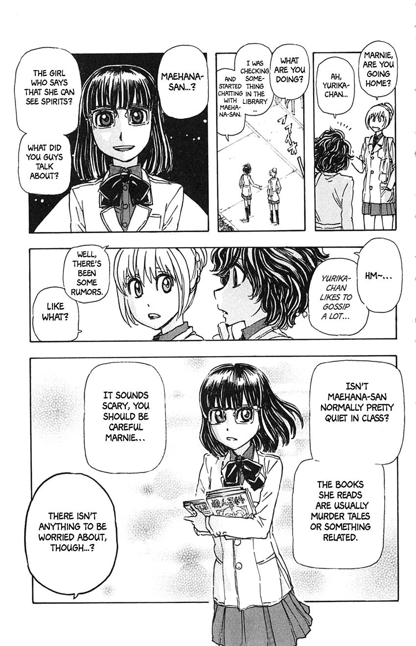 Meitantei Marnie Chapter 9 page 5 - 
