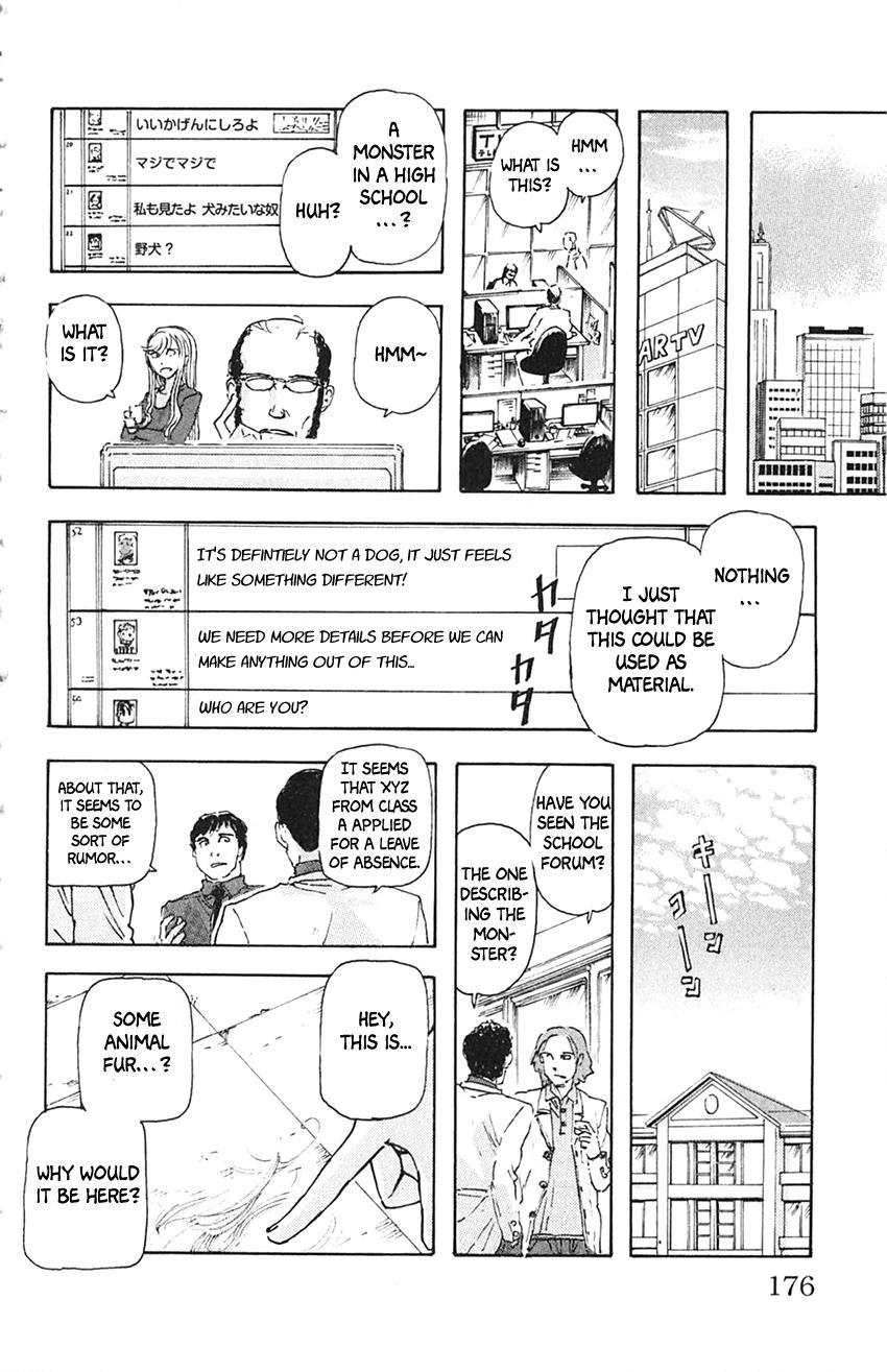 Meitantei Marnie Chapter 9 page 8 - 