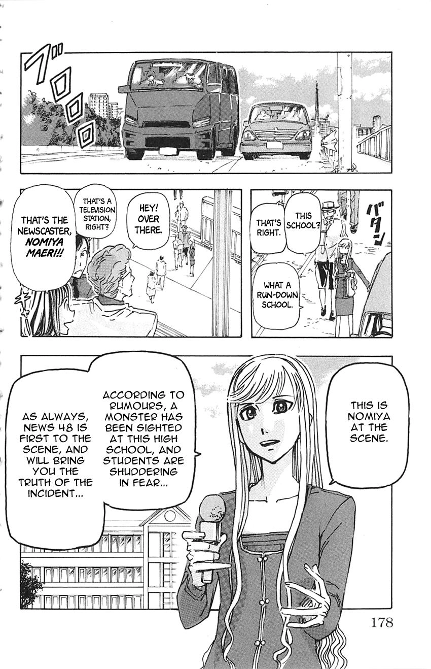 Meitantei Marnie Chapter 9 page 10 - 