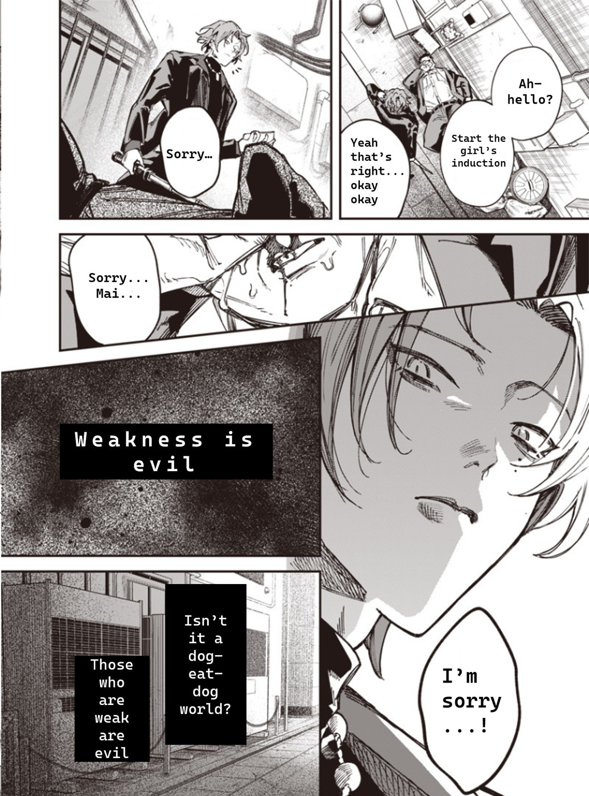 Melanco Killing Chapter 1 page 13 - 