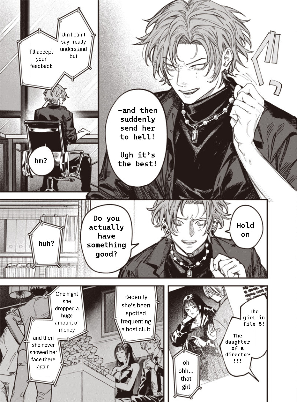 Melanco Killing Chapter 1 page 16 - 