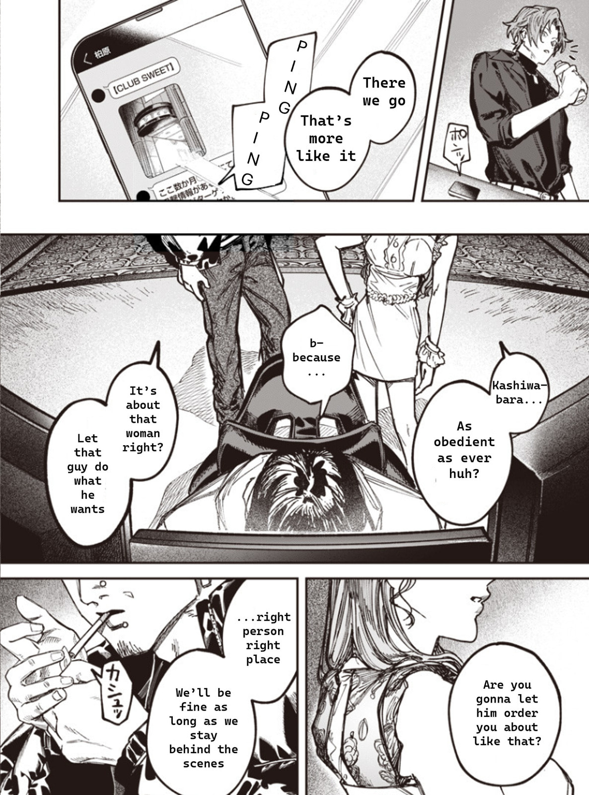 Melanco Killing Chapter 1 page 19 - 