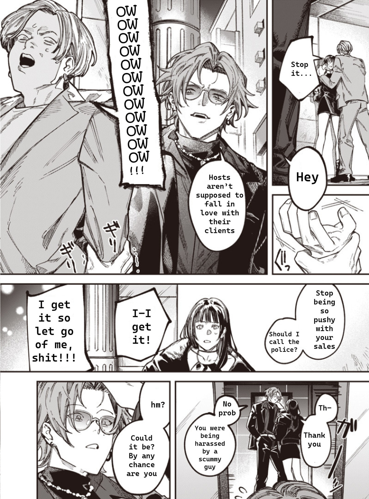 Melanco Killing Chapter 1 page 21 - 