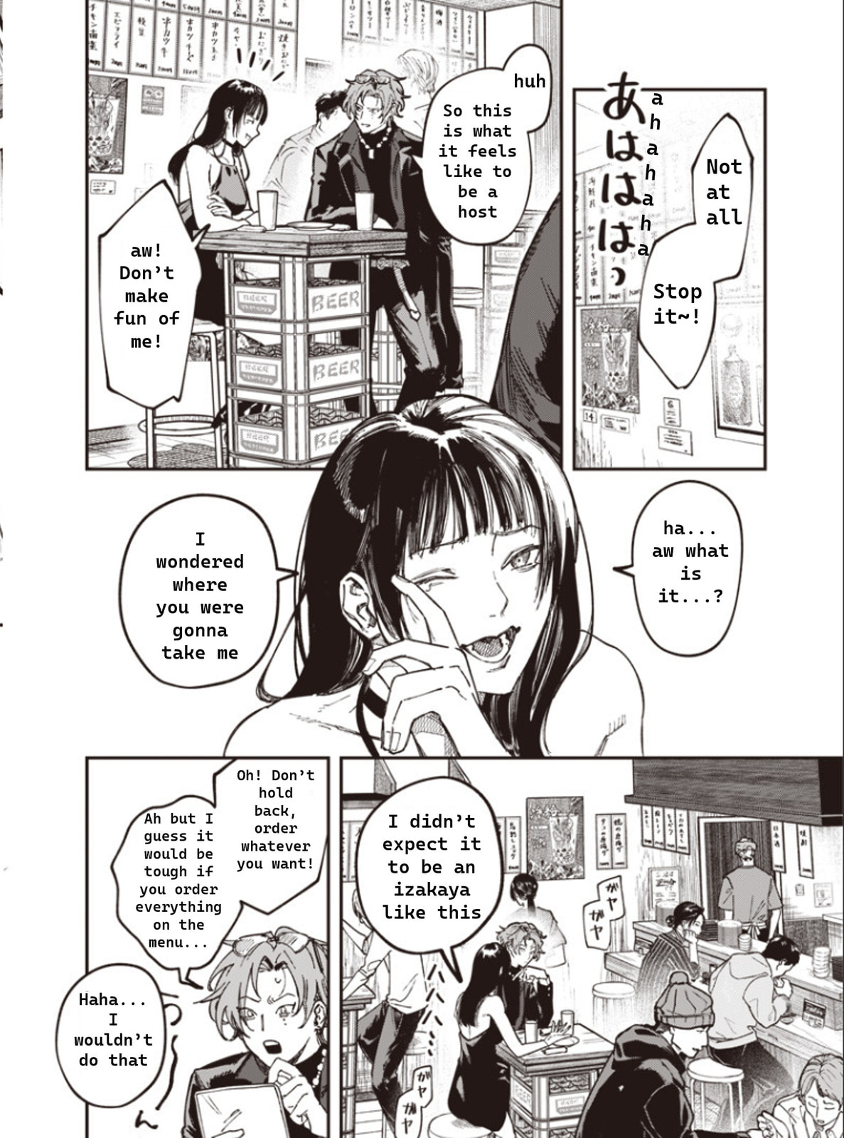 Melanco Killing Chapter 1 page 23 - 