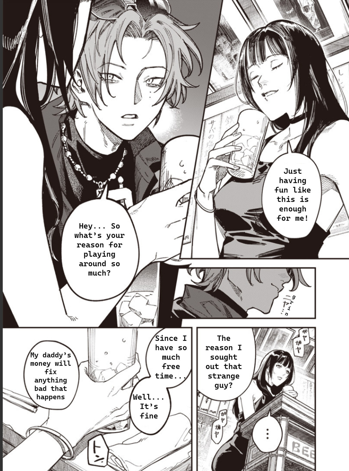 Melanco Killing Chapter 1 page 24 - 