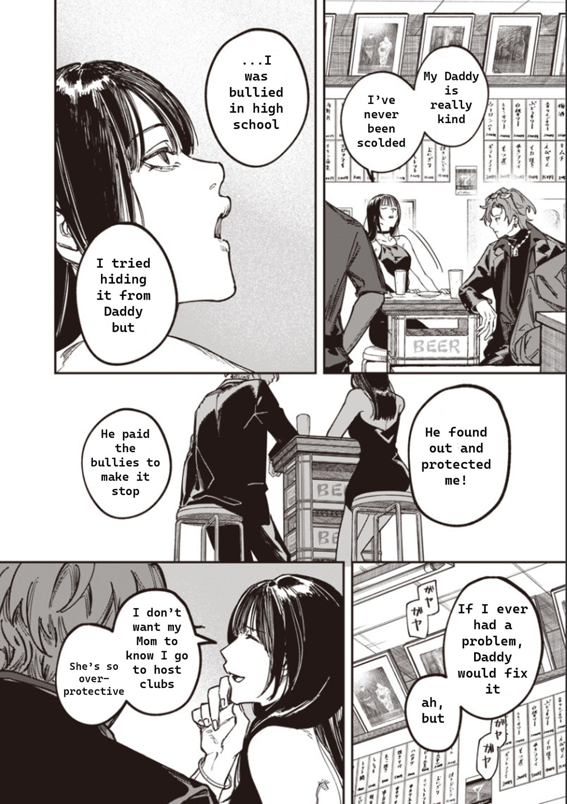 Melanco Killing Chapter 1 page 25 - 