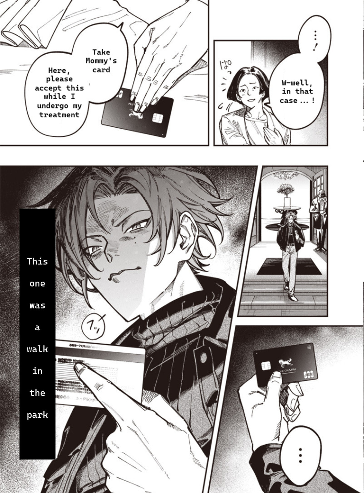 Melanco Killing Chapter 1 page 4 - 