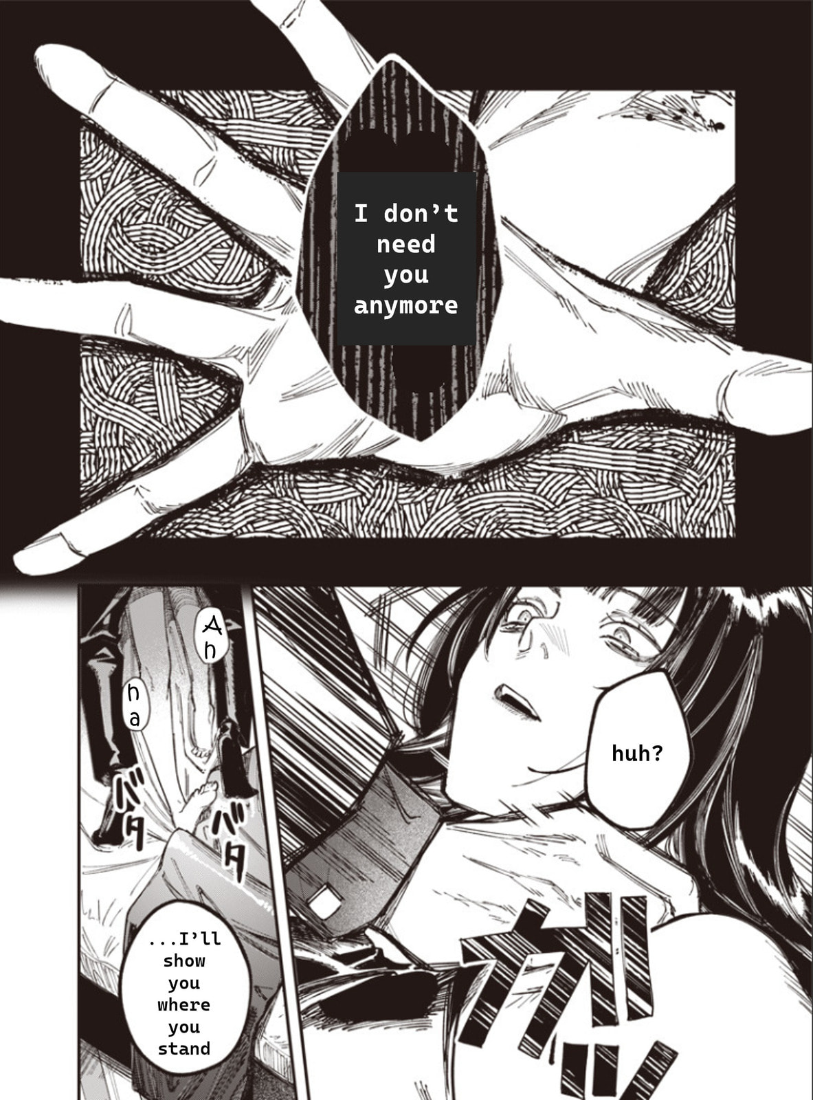 Melanco Killing Chapter 1 page 31 - 