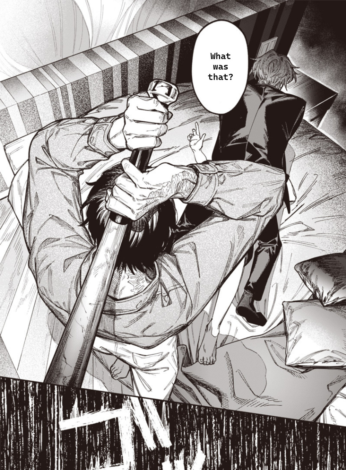 Melanco Killing Chapter 1 page 33 - 