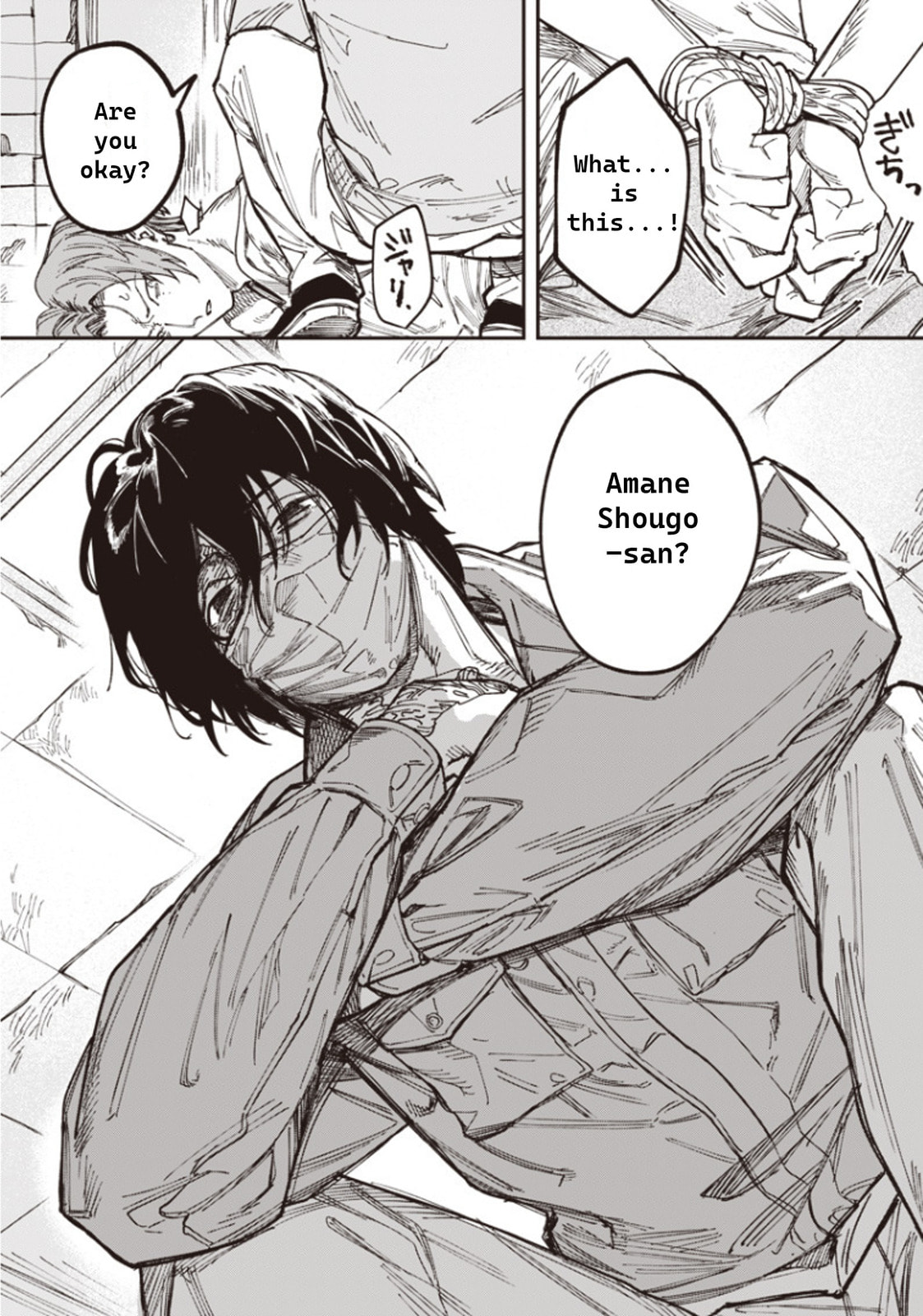 Melanco Killing Chapter 1 page 35 - 
