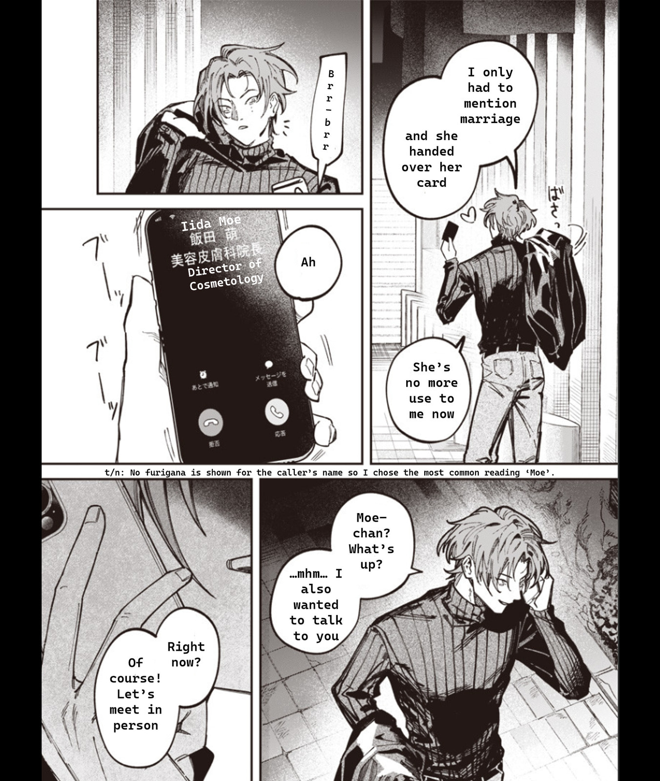 Melanco Killing Chapter 1 page 5 - 