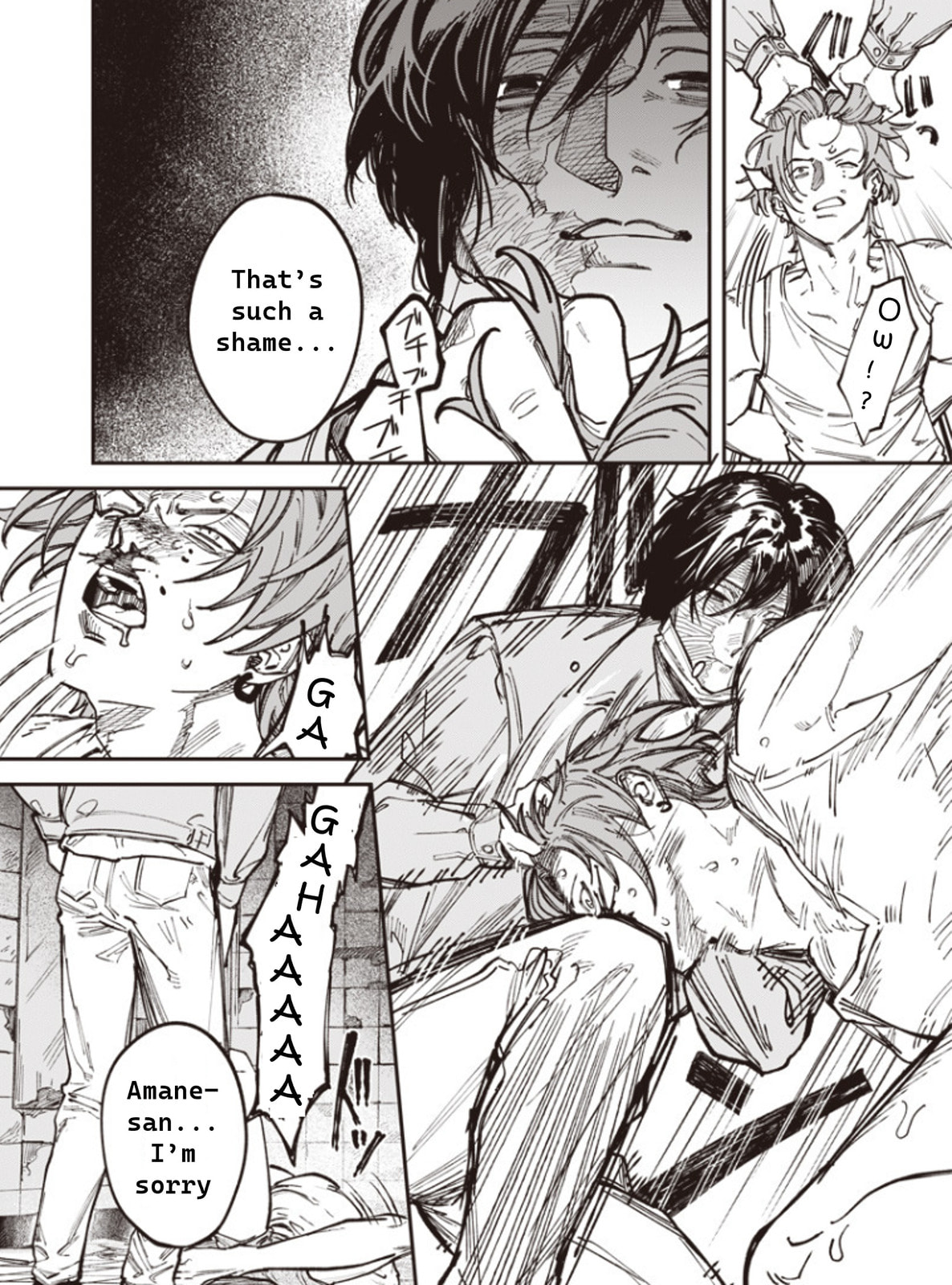 Melanco Killing Chapter 1 page 43 - 