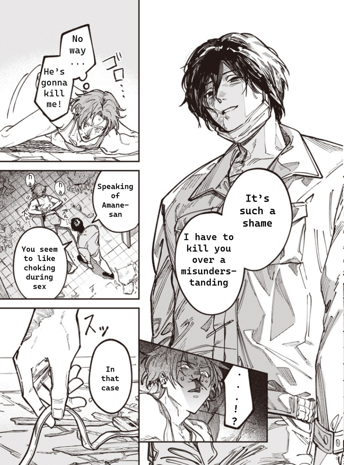 Melanco Killing Chapter 1 page 44 - 
