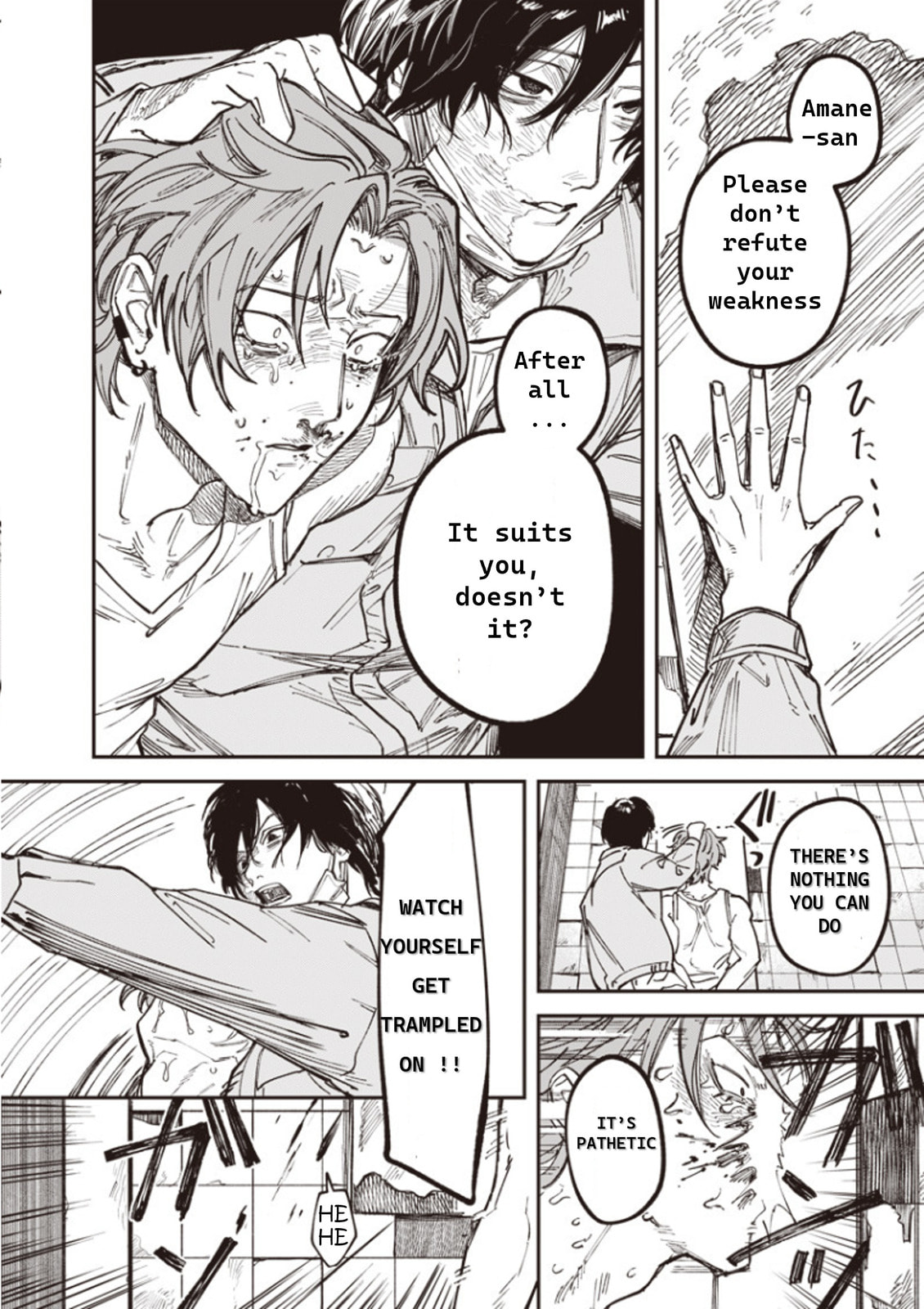 Melanco Killing Chapter 1 page 51 - 