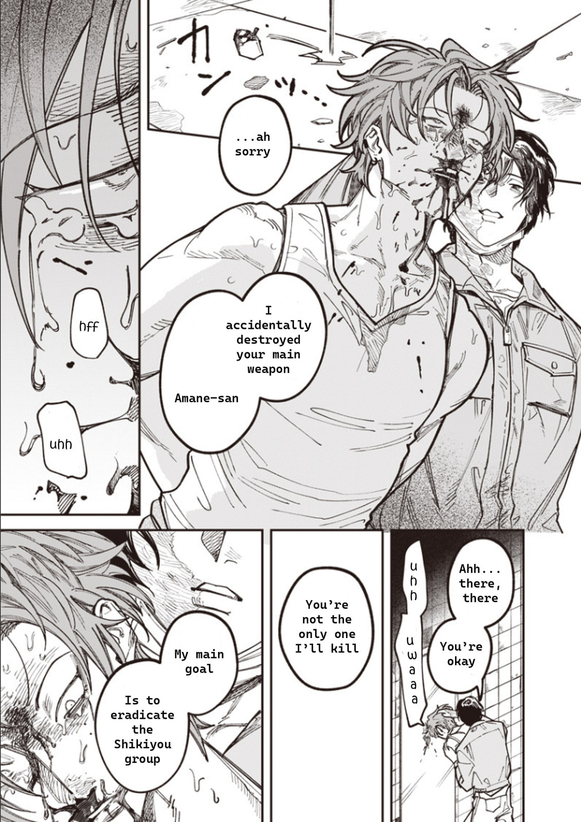 Melanco Killing Chapter 1 page 52 - 