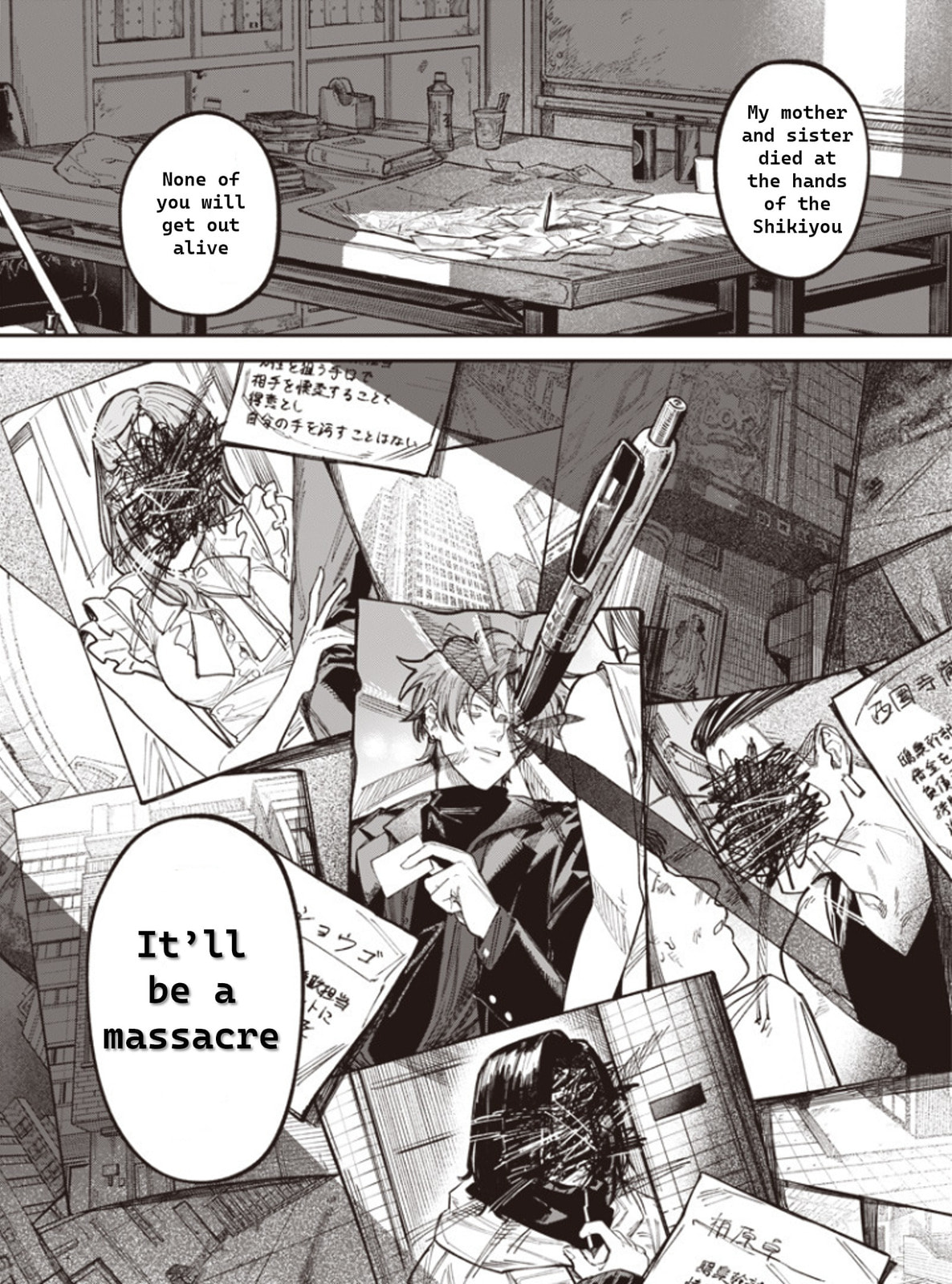 Melanco Killing Chapter 1 page 53 - 