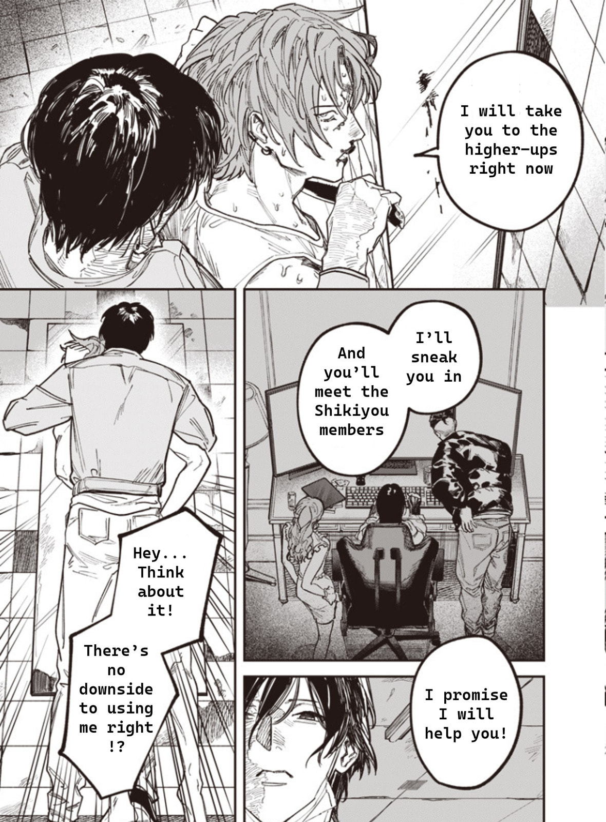 Melanco Killing Chapter 1 page 58 - 