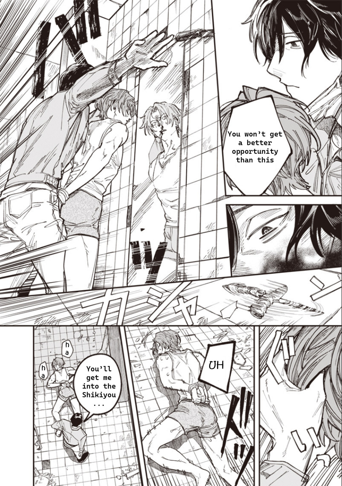 Melanco Killing Chapter 1 page 59 - 