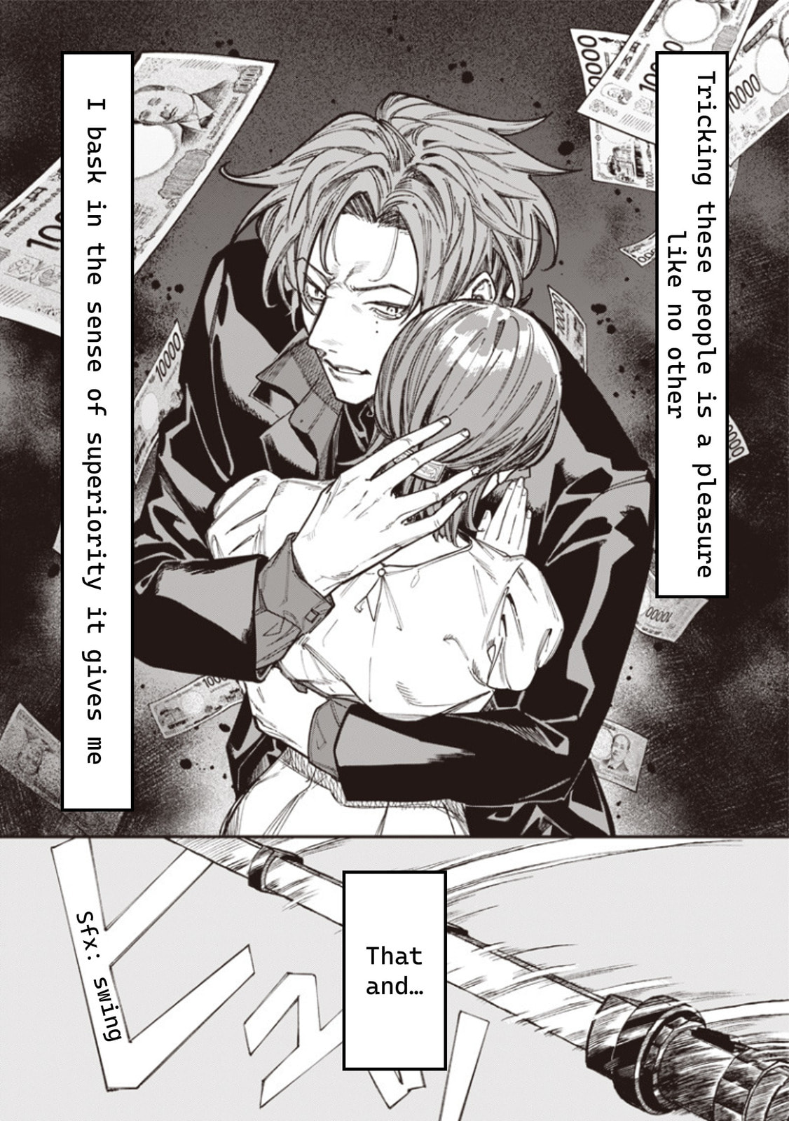 Melanco Killing Chapter 1 page 7 - 